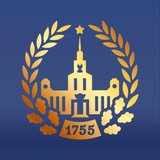 МГУ имени М.В.Ломоносова