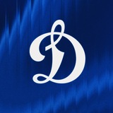 ХК «Динамо» Москва | HC Dynamo Moscow