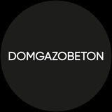 DOMGAZOBETON