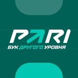 PARI