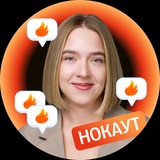 Ларина | Русский ЕГЭ | Сотка