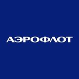 АЭРОФЛОТ