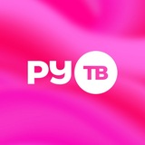 РУ.ТВ