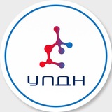 УПДН