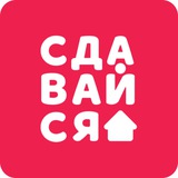 Сдавайся на Суточно.ру