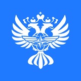 Минтранс России