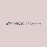 МЕДСИ Премиум