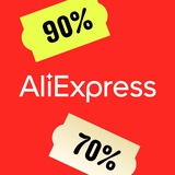 AliExpress
