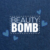Подслушано Бьюти Бомб