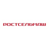 Ростсельмаш