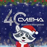 ВДЦ «Смена»