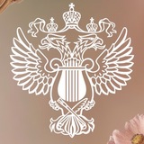 Министерство культуры Российской Федерации