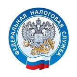 ФНС России