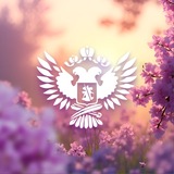 Минпросвещения России