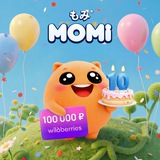Теперь только MOMI 🐣